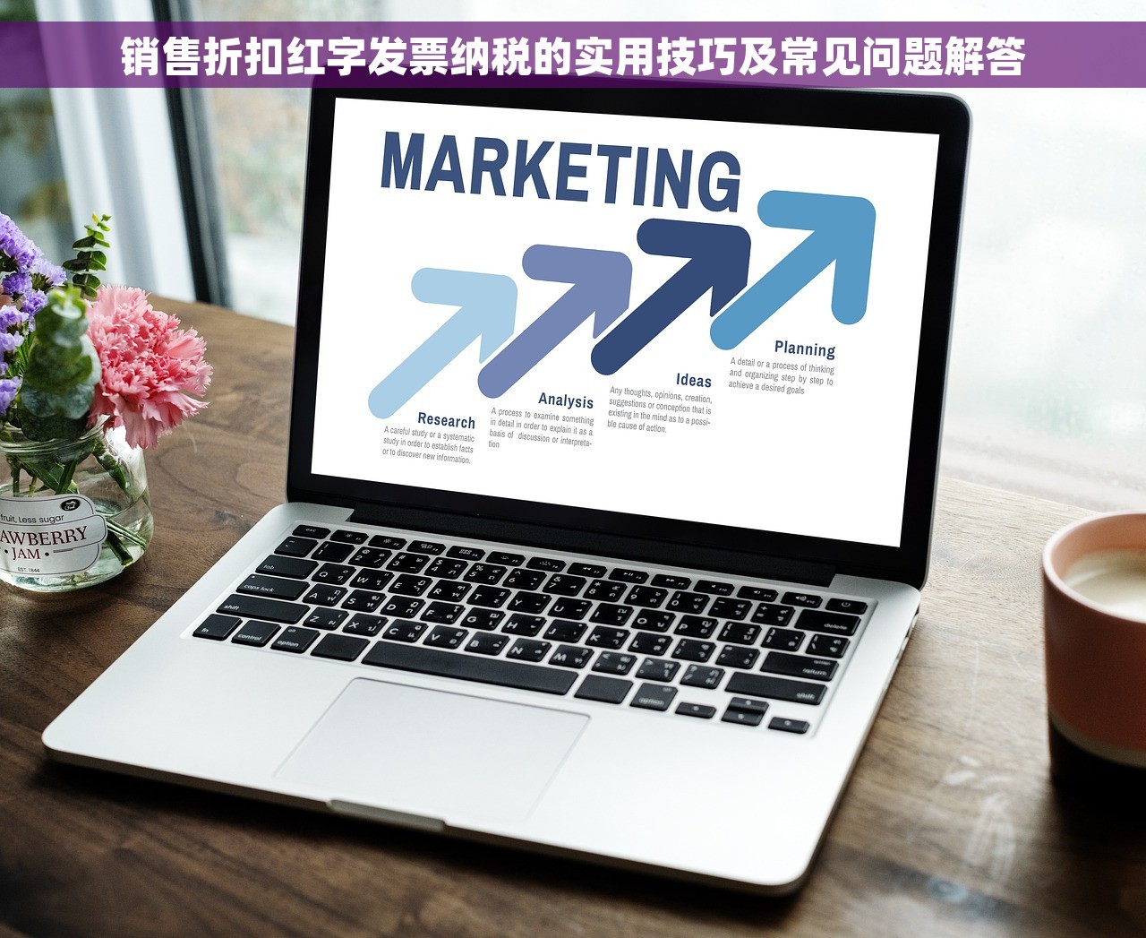 nc销售成本会计平台配置,助力企业实现成本管控和提升管理效率 nc销售成本会计平台配置,助力企业实现成本管控和提升管理效率