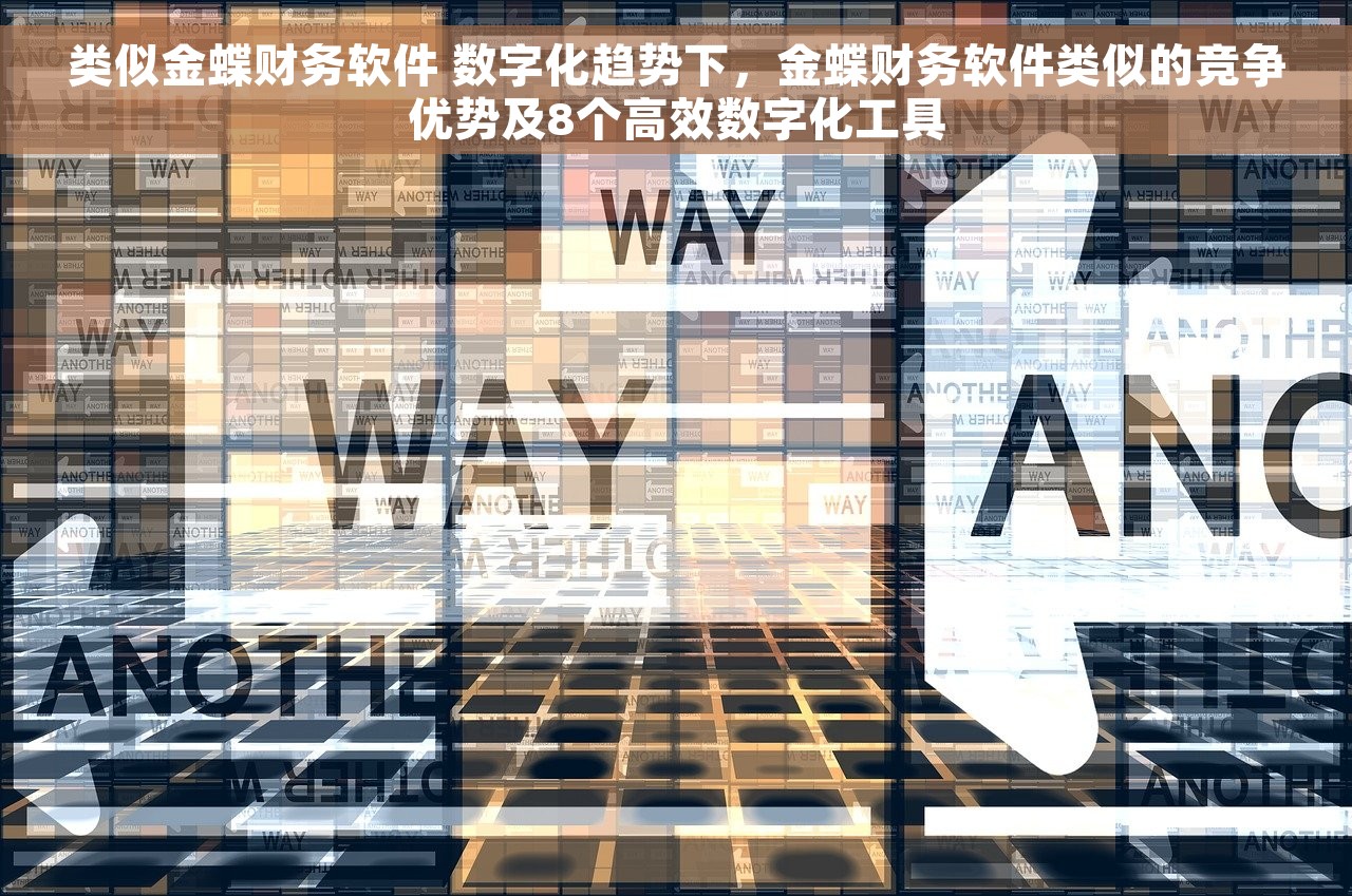 全部完工结转入库会计分录解析与答疑
