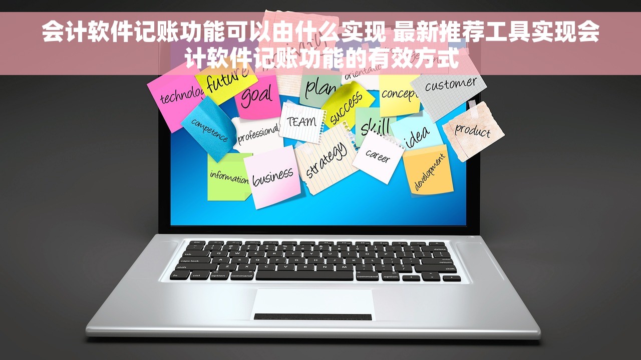 增值税红字发票比对吗 如何正确申请增值税红字发票？|增值税红字发票和普通发票的区别
