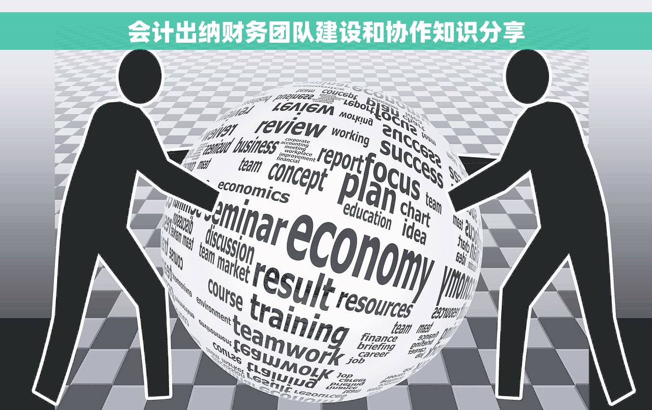 冲红字发票税收怎么申报 冲红字发票税收如何申报，一次搞定！