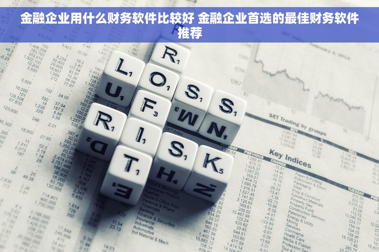 用友财务软件作废快捷键设置及易用性调整