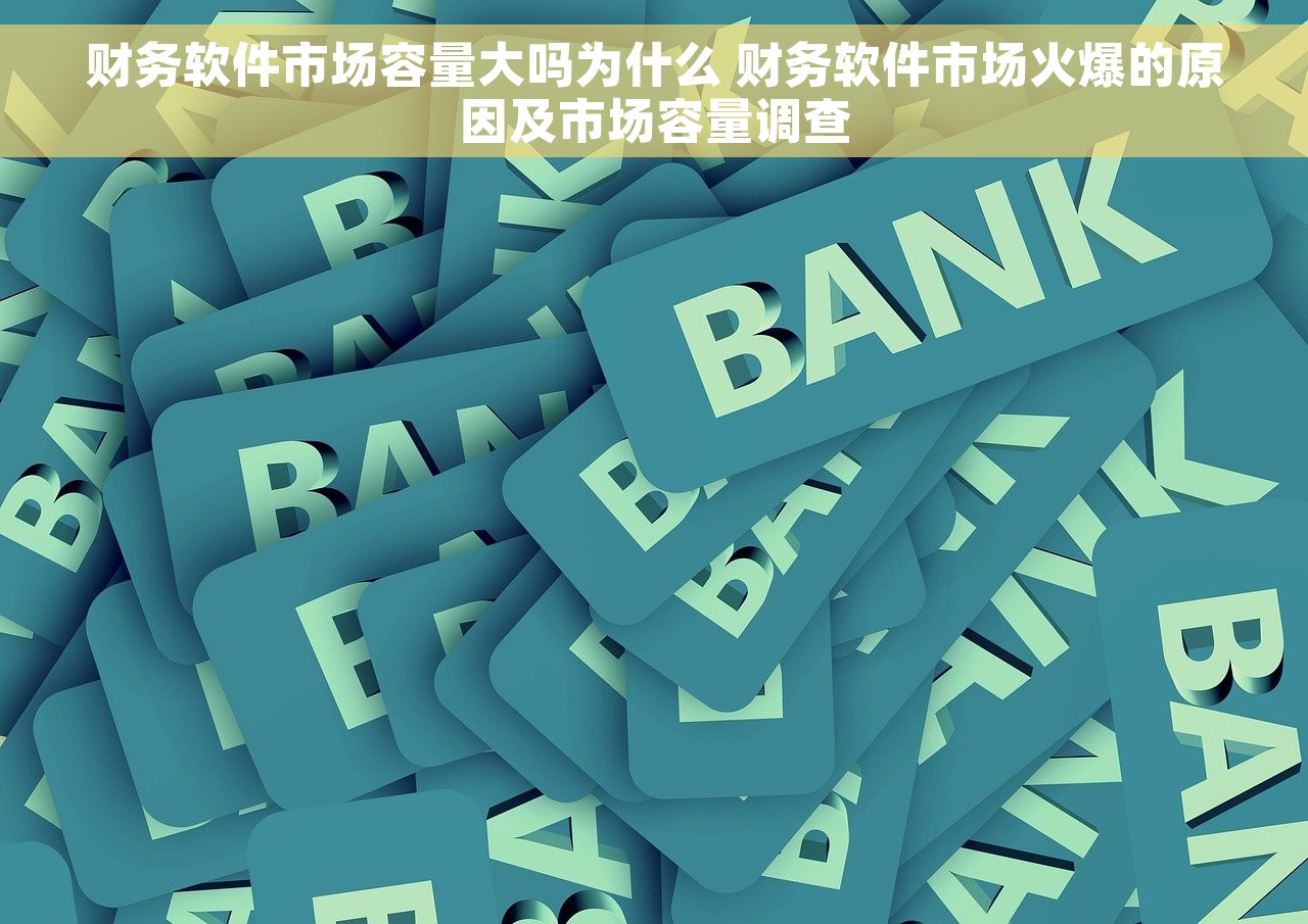 销货方理赔款红字发票查询技巧及办理时间详解