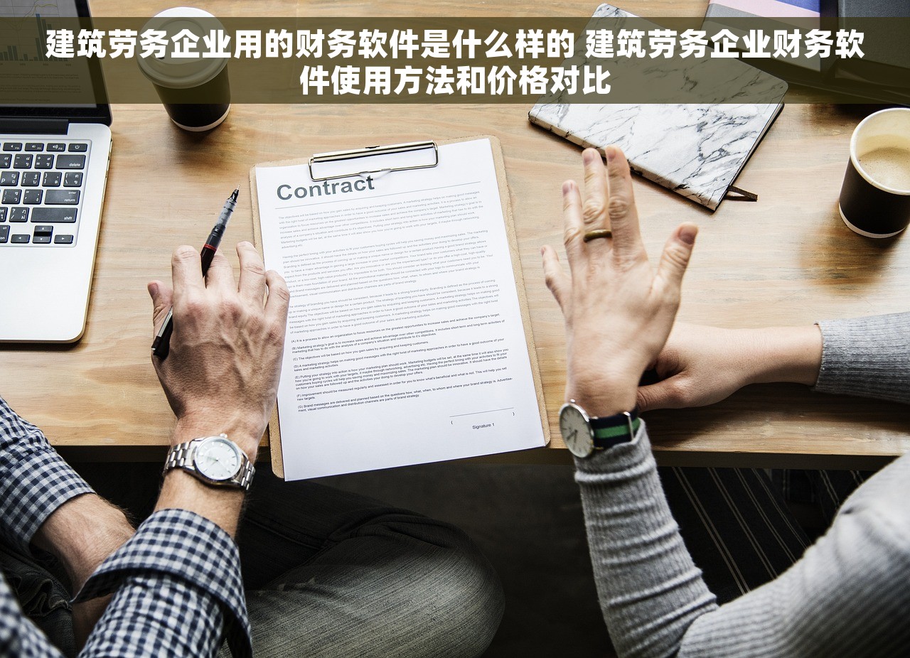 折旧年底用结转吗 财务审计师和人员必备的正确处理方法和年终结转经验分享