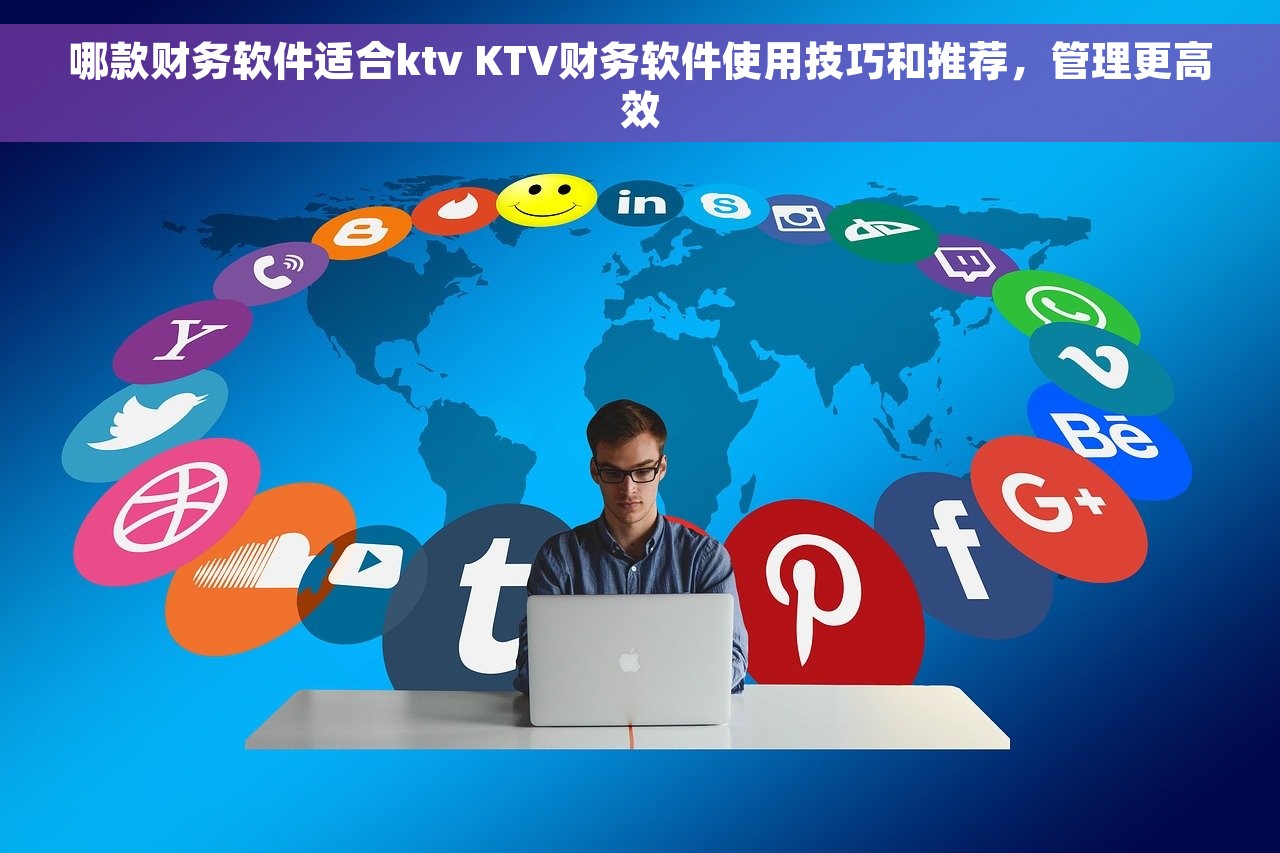 收据在财务做账怎么做凭证 5个方法教你如何正确做账凭证，一招让你快速掌握财务做账凭证的技巧