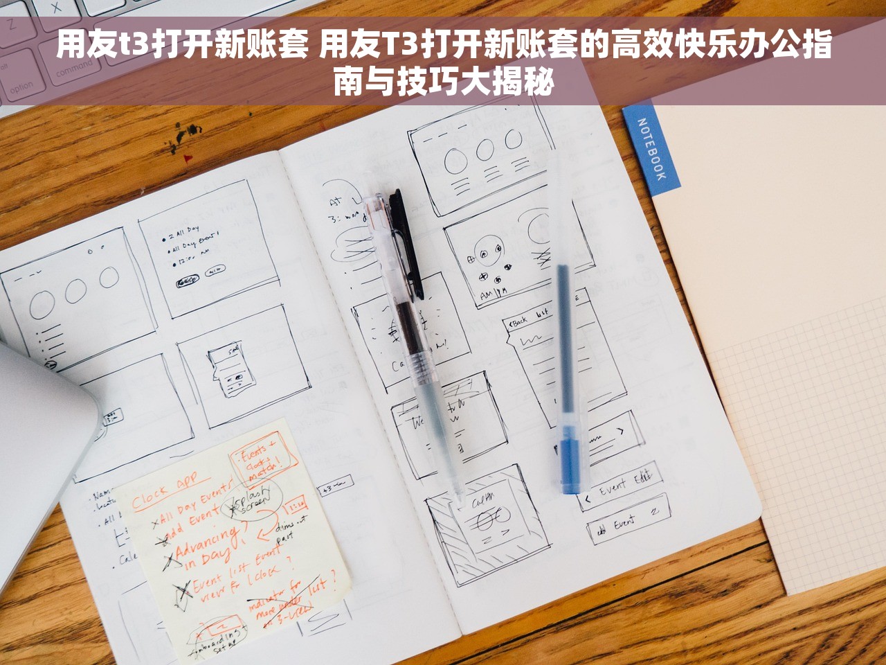 会计实操的app 找到最适合你的学习助手，轻松学习会计实战技能，事业加速提升