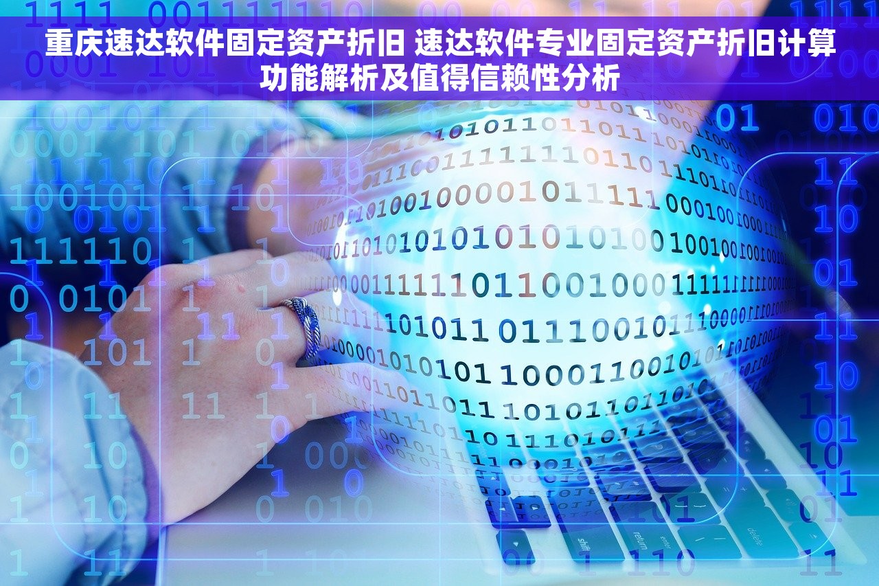 会计实操的app 找到最适合你的学习助手，轻松学习会计实战技能，事业加速提升