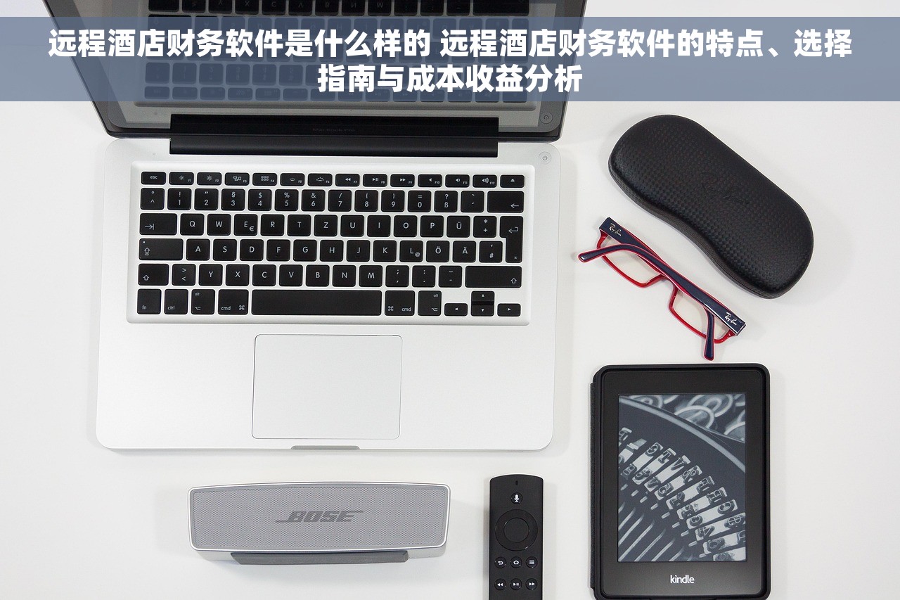 柴油发票如何结转月末 柴油发票结转技巧：轻松解决月末结转难题