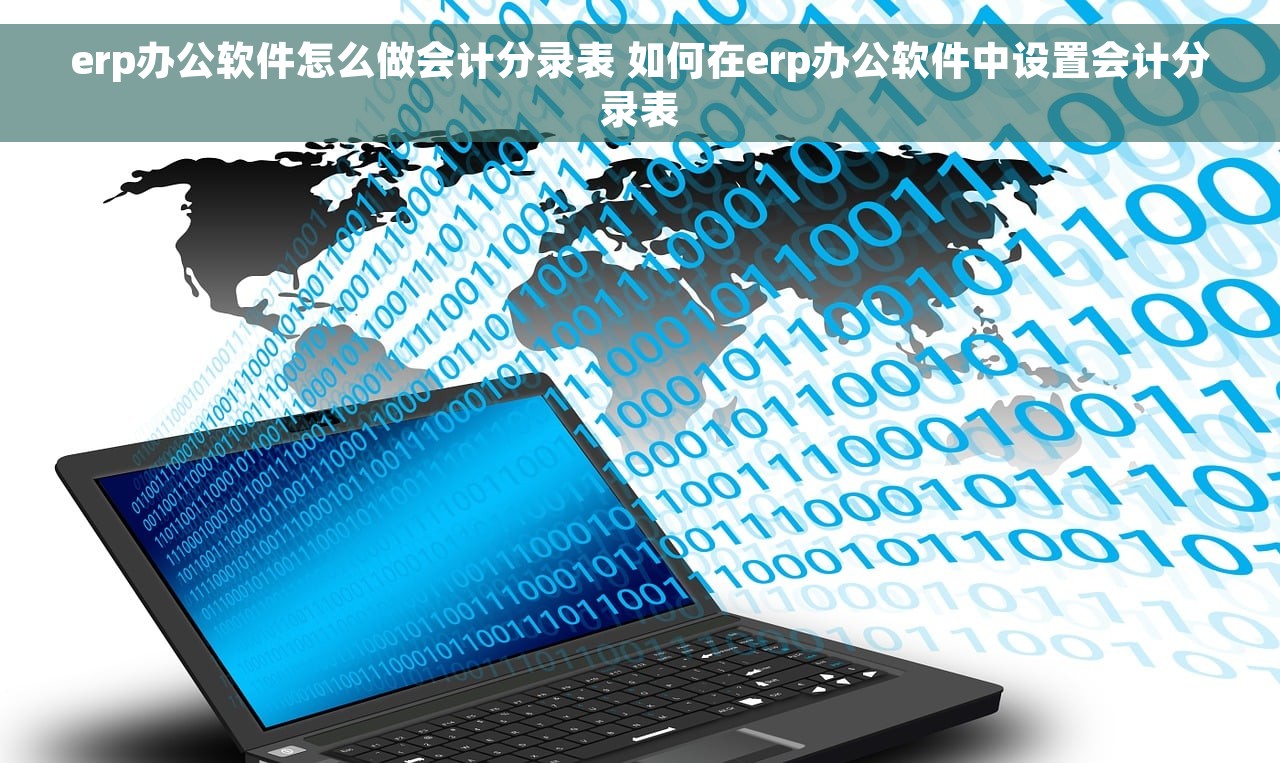 成品油可以开数电票吗 成品油电子发票报销流程及冲红流程