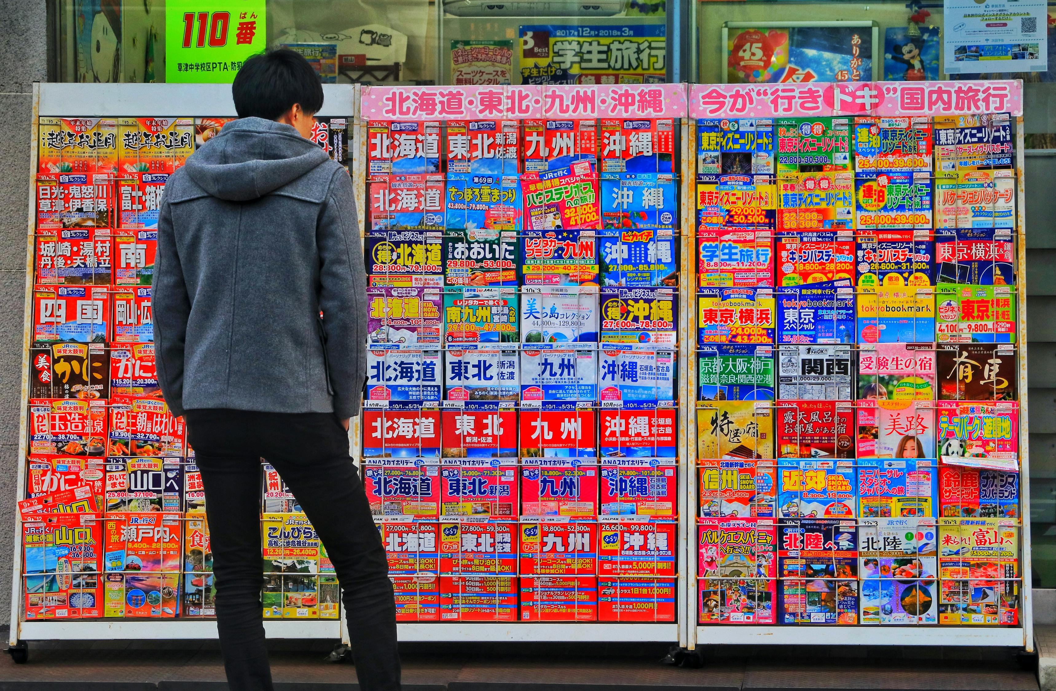 店面销售财务软件哪个好做 如何选择适合店面销售的财务软件