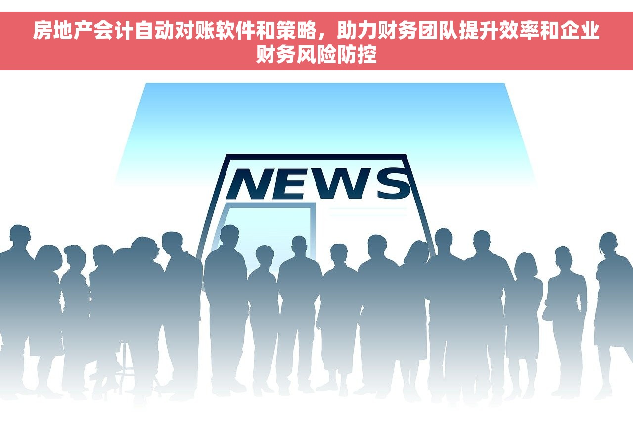 7个提高效率的小技巧,解决进出货会计台账难题 7个提高效率的小技巧,解决进出货会计台账难题