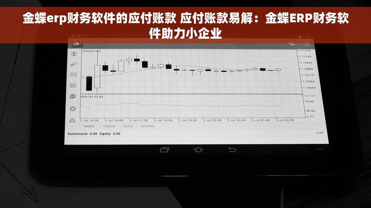 怎么反结转损益 反结转损益：投资者必看的新政策解读