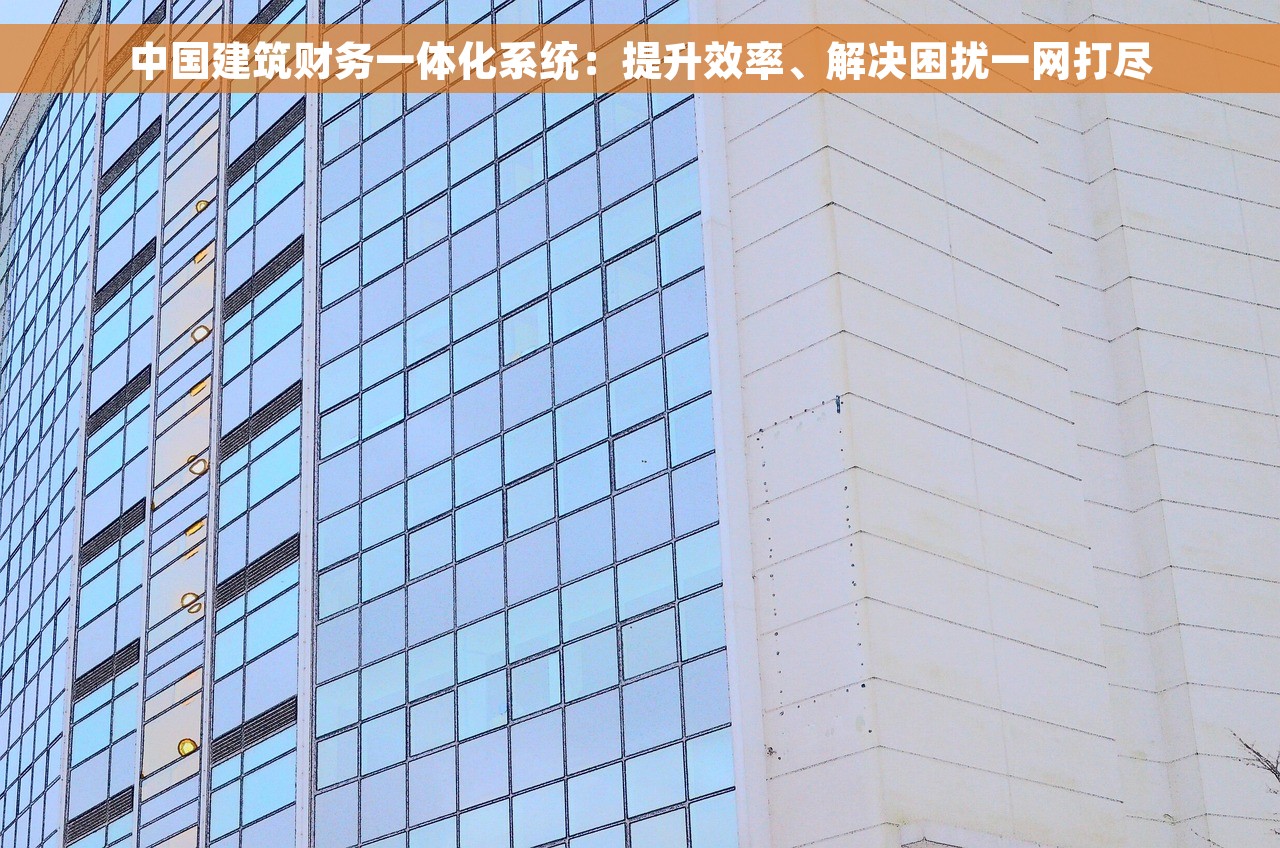 怎么反结转损益 反结转损益：投资者必看的新政策解读