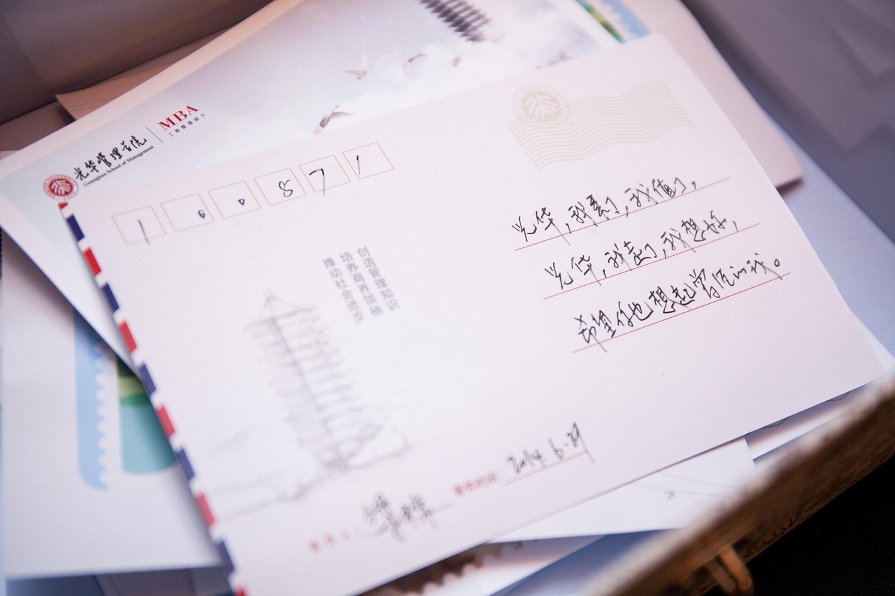 出库单出纳怎么做凭证 出库单出纳管理技巧及岗位要求