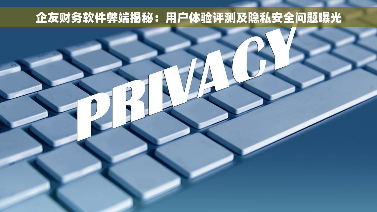 新建账套怎么做账？小白和高效操作步骤分享