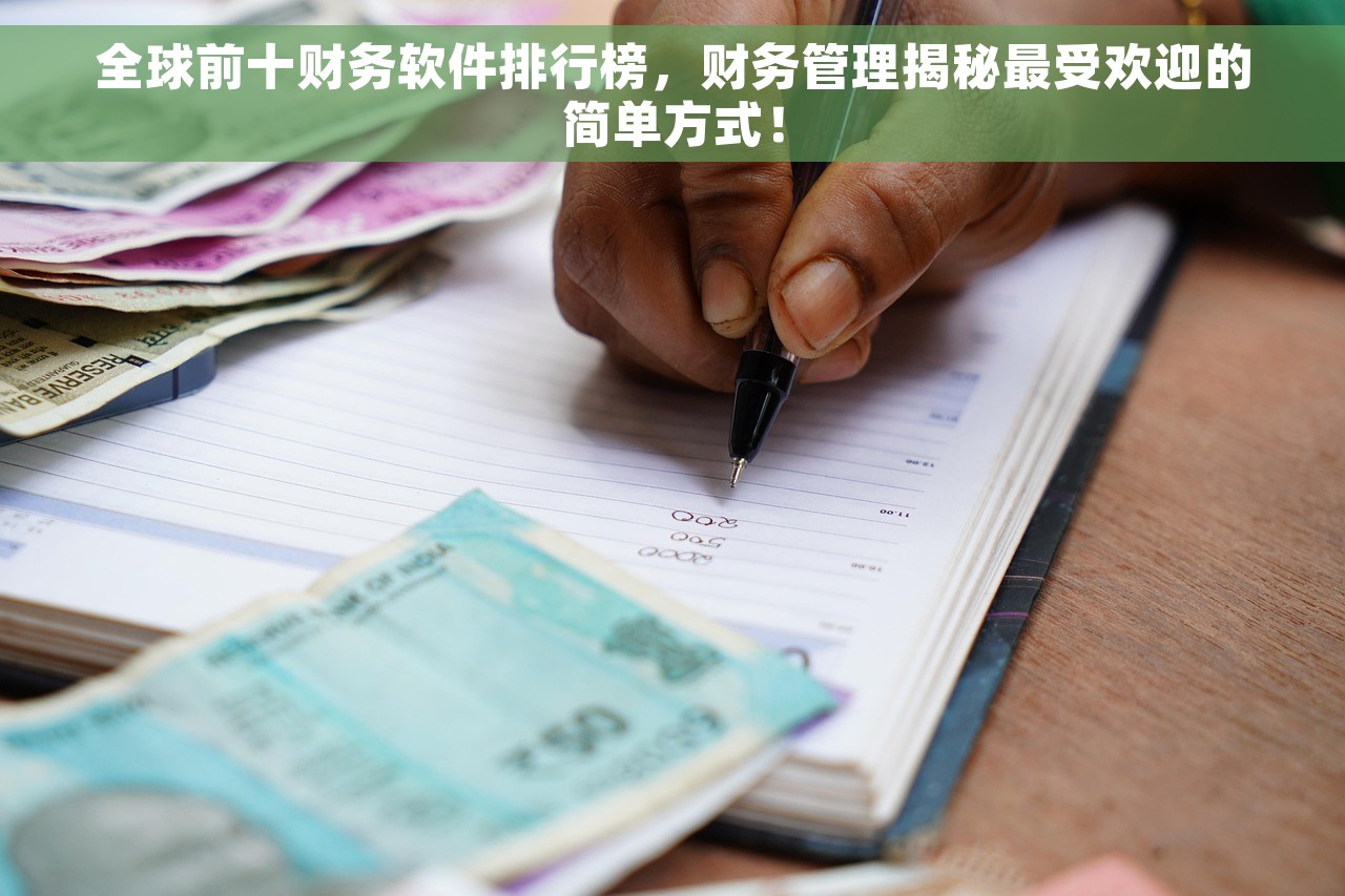 销项税月末没结转怎么办 如何处理未结转的销项税月末问题-详细解决方案
