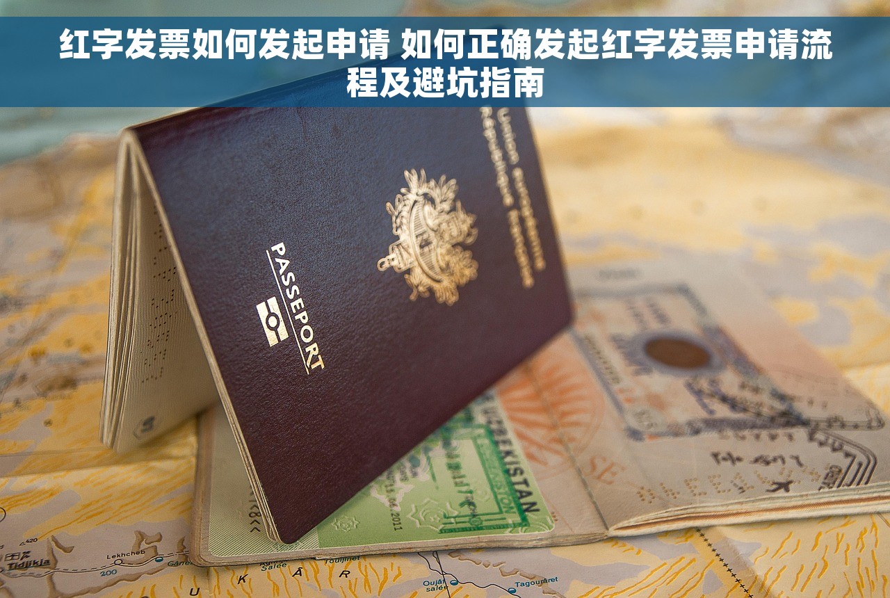 金财标准财务软件反过账操作注意事项和步骤
